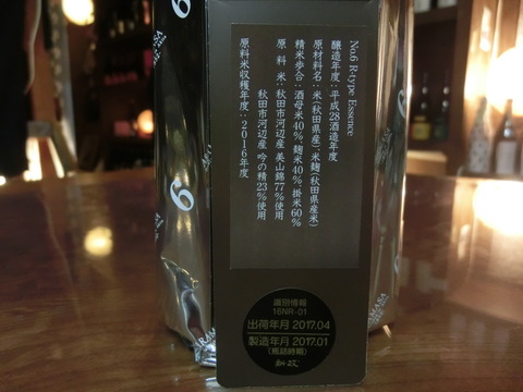 CIMG9998