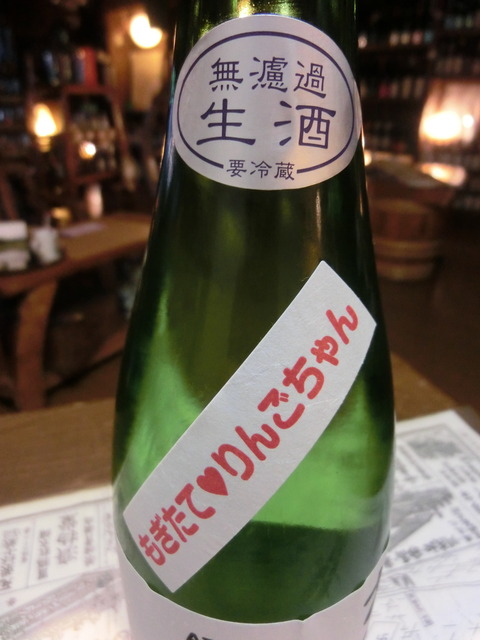 CIMG0833