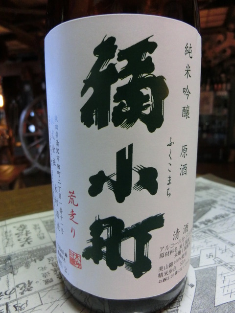 CIMG6106