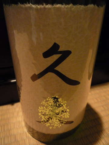 BlogPaint