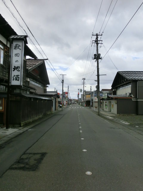 CIMG2261