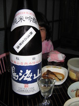 Ļ������