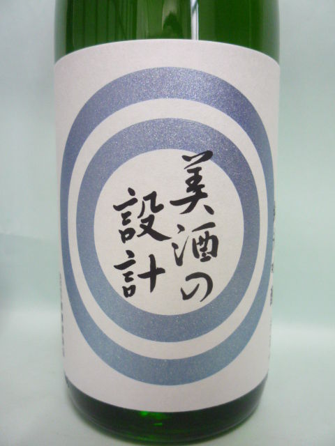 P1150802