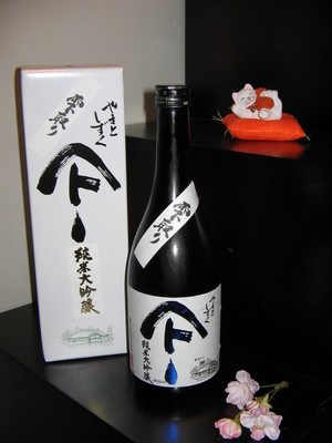 ��ޤ������0001