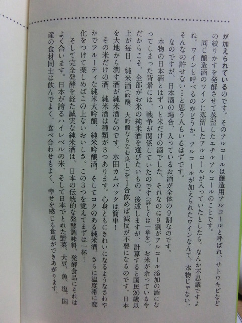 CIMG9428