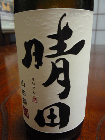 P1080470