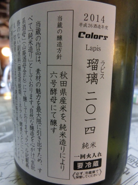 CIMG9731