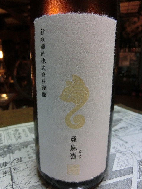 CIMG5496