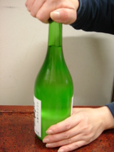試飲塩梅