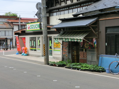 CIMG5161