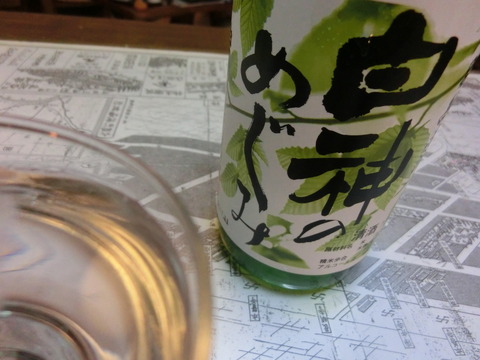 CIMG0006