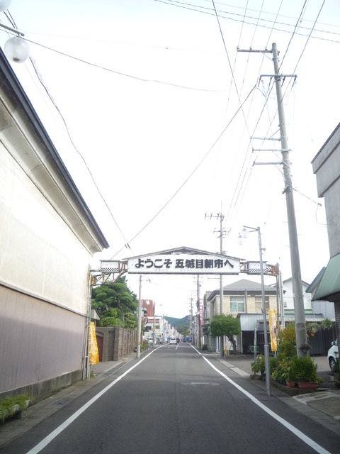 P1150313