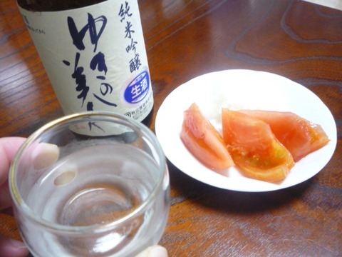 P1150815