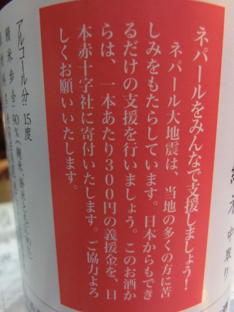 CIMG7794