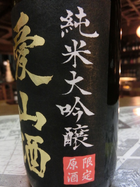 CIMG0010