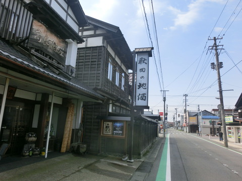 CIMG0018
