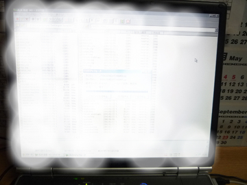 BlogPaint