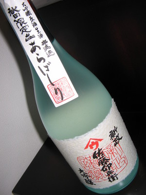 ��ƣ���ؤ���0002