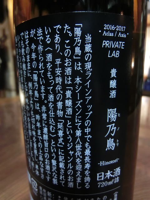CIMG0054