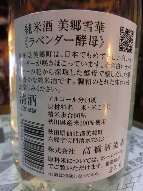CIMG8495