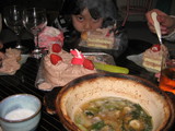 ケーキ