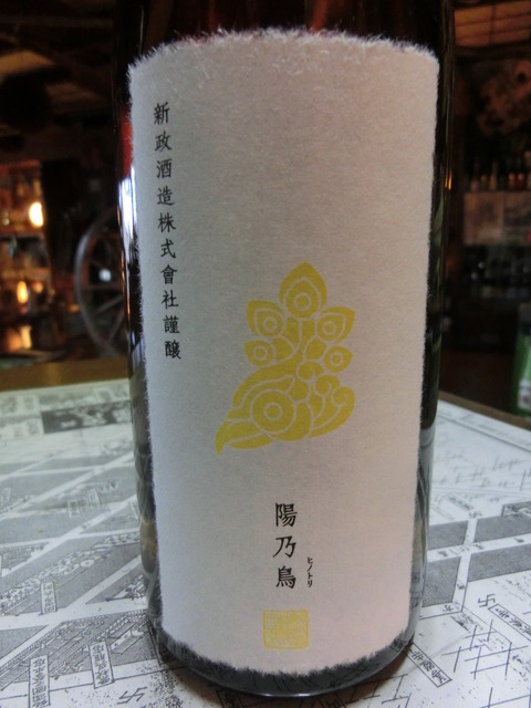 CIMG4505