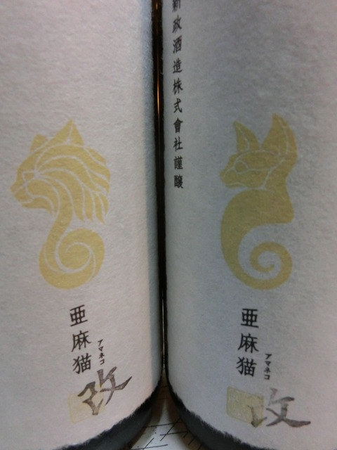 CIMG9831