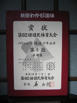 �޾�