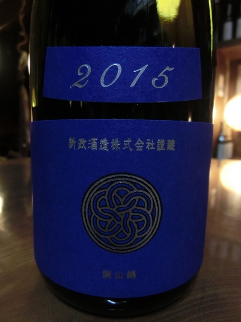 CIMG0846