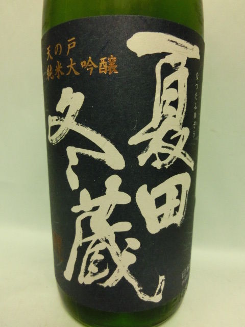 CIMG1696