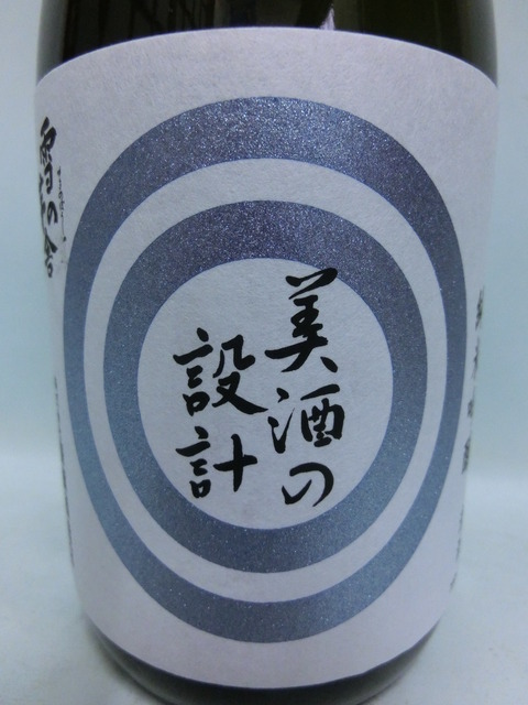CIMG4182