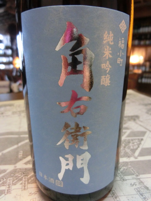 CIMG0228