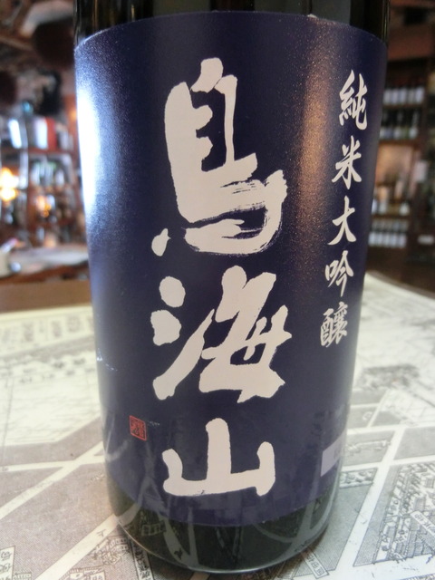 CIMG0225