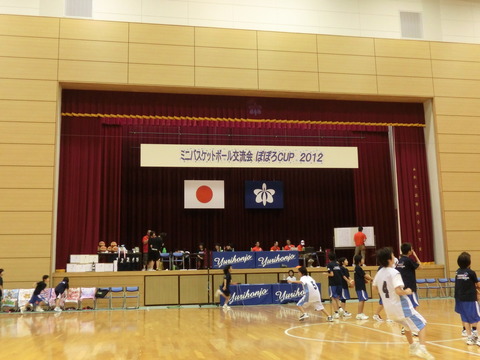 CIMG0135