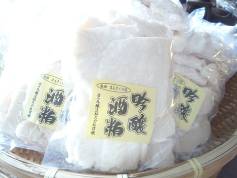 P1100781