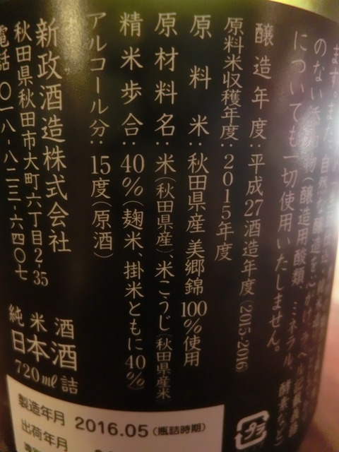 CIMG9968