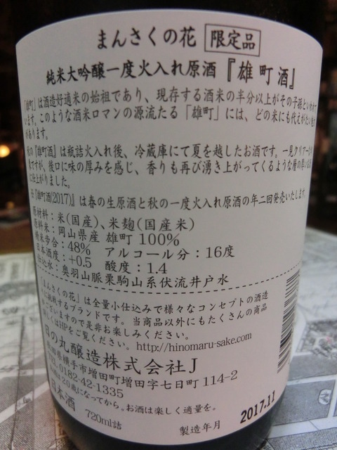 CIMG0007