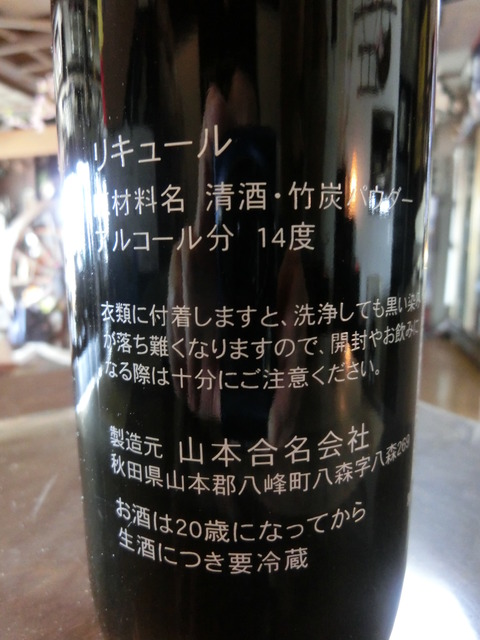 CIMG4758