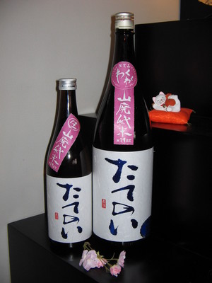 ���ƤΤ�������