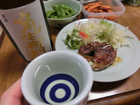 CIMG8476