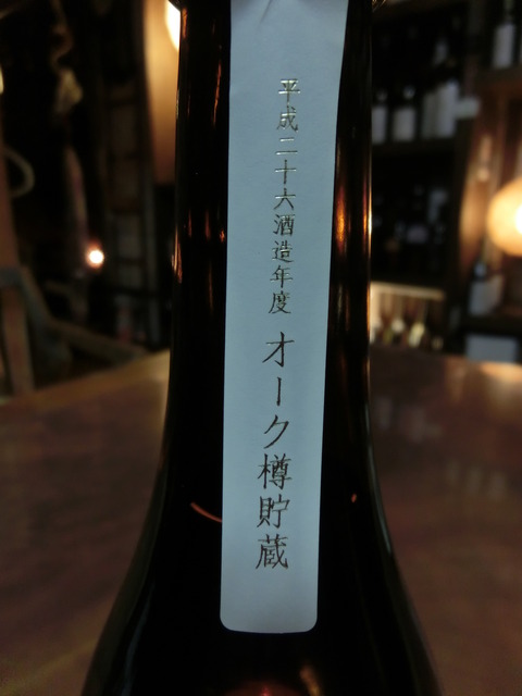 CIMG0824