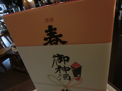 CIMG1345