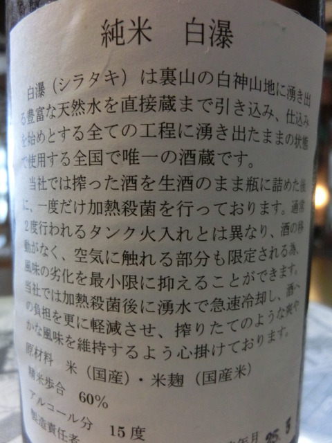 CIMG6765