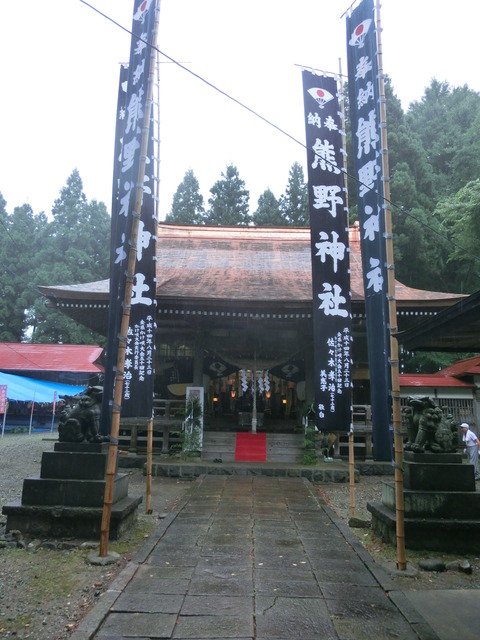 CIMG2430
