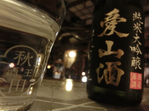 CIMG0027