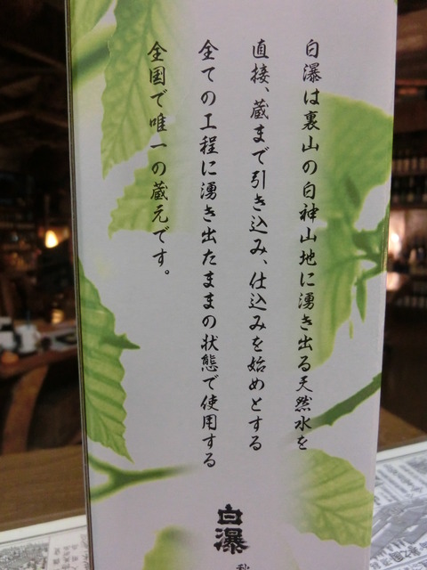 CIMG0005