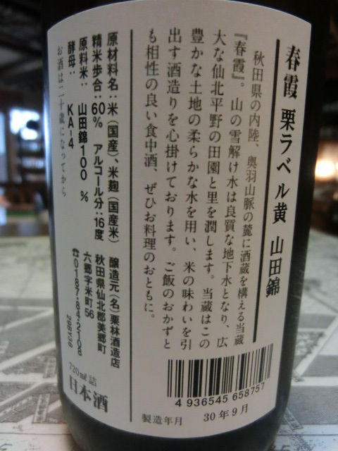 CIMG1389