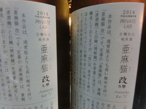 CIMG9830