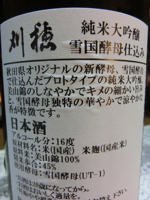 CIMG6591