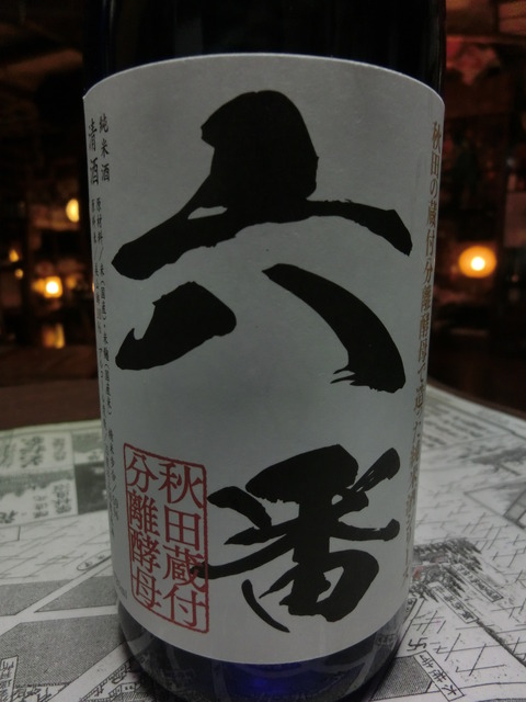 CIMG1603